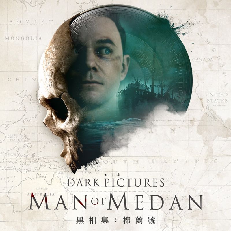 Front Cover for The Dark Pictures Anthology: Man of Medan (PlayStation 4) (download release)