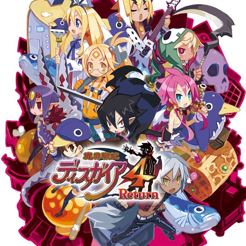Front Cover for Disgaea 4 Complete+ (PlayStation 4) (download release)