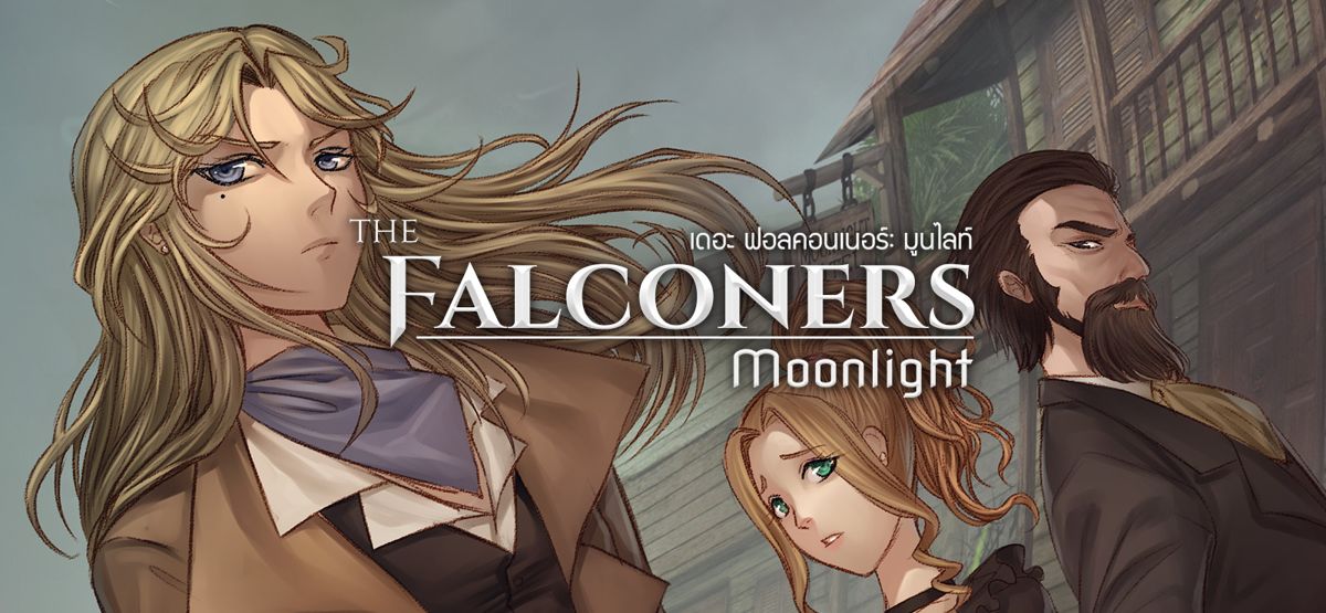 Front Cover for The Falconers: Moonlight (Linux and Macintosh and Windows) (GOG.com release)