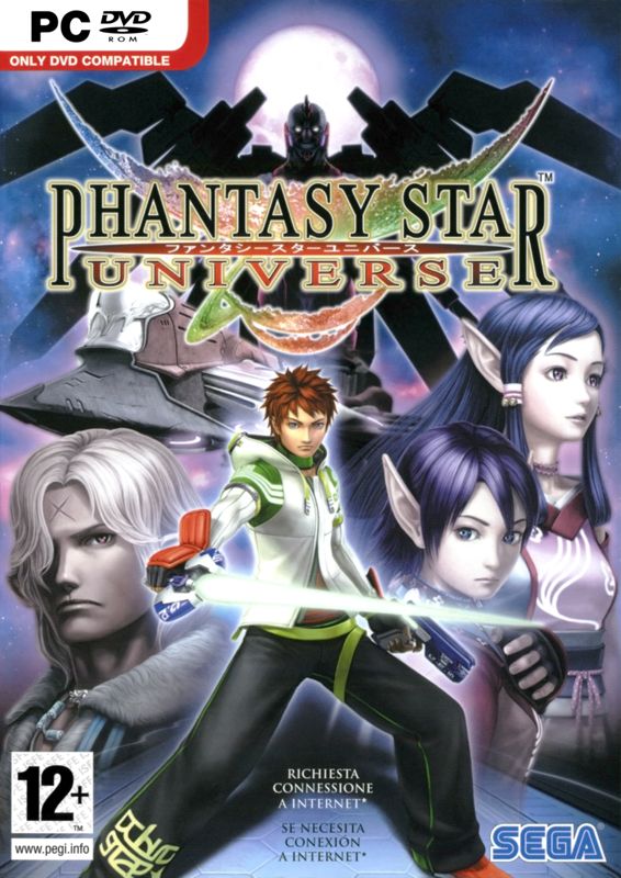 Phantasy Star Universe Cover Or Packaging Material MobyGames Phantasy Star Universe Cover Or Packaging Material MobyGames