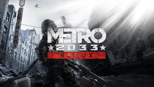 Metro 2033: Redux cover or packaging material - MobyGames