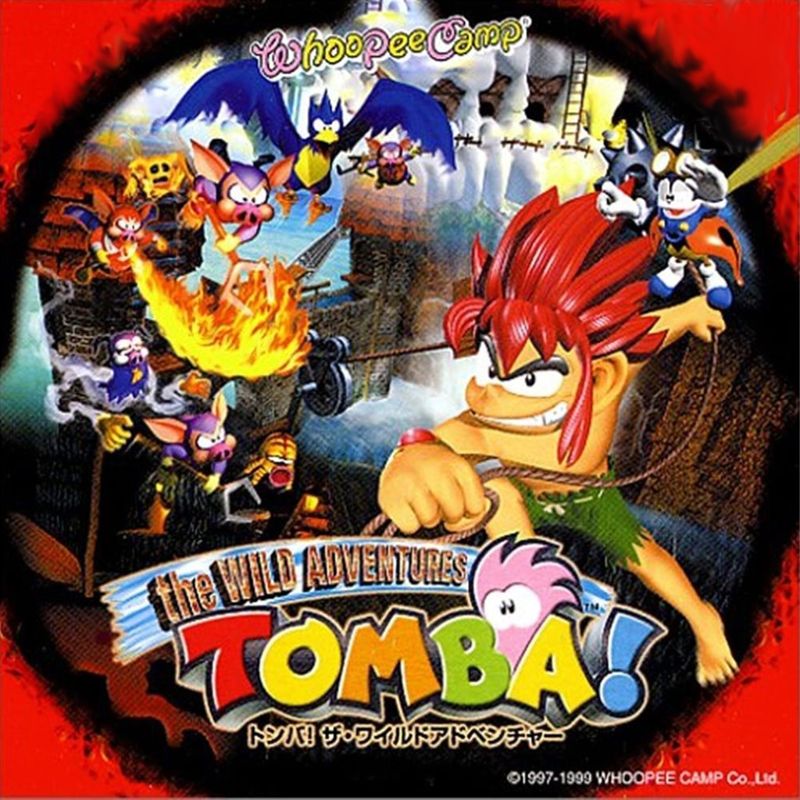 Front Cover for Tomba! 2: The Evil Swine Return (PS Vita and PSP and PlayStation 3) (PSN (SEN) release): Japanese version