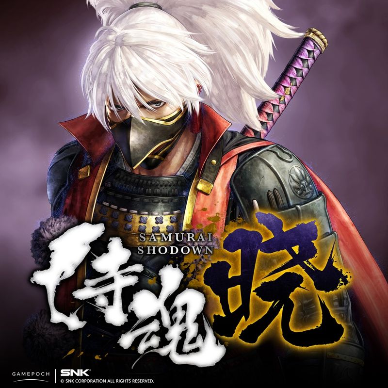 Front Cover for Samurai Shodown (PlayStation 4)