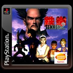 Front Cover for Tekken 2 (PS Vita and PSP and PlayStation 3) (downloadable English PS1 version)