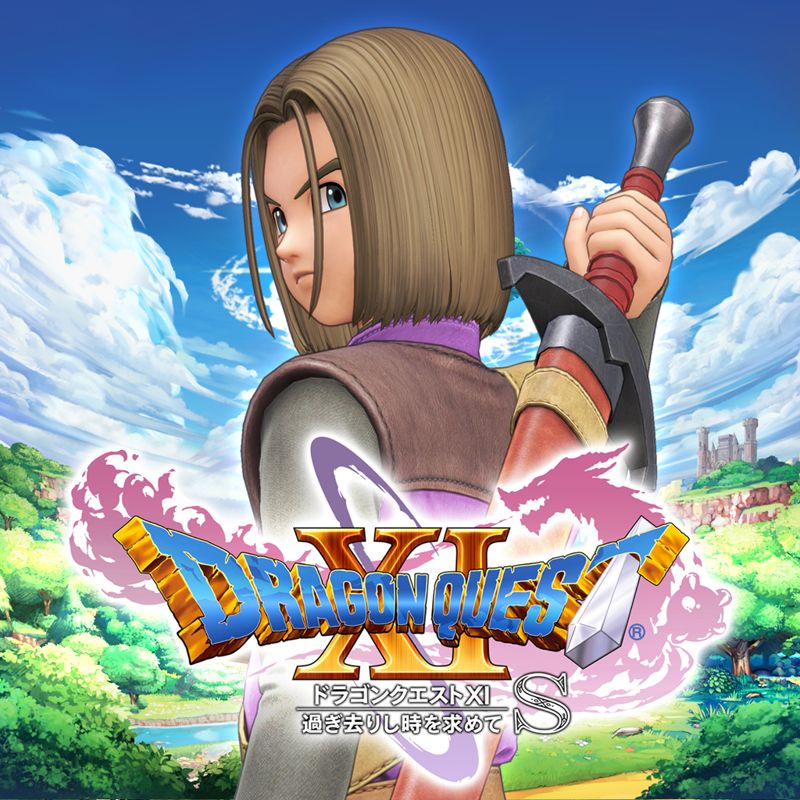 Front Cover for Dragon Quest XI S: Echoes of an Elusive Age - Definitive Edition (Nintendo Switch) (download release)