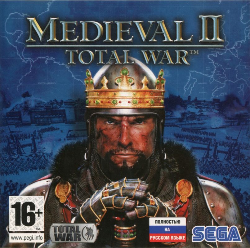 Medieval II: Total War cover or packaging material - MobyGames