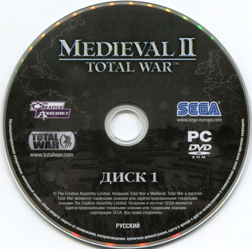 Media for Medieval II: Total War (Windows): Disc 1