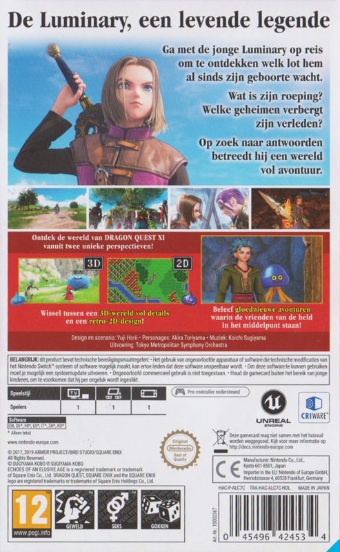 Back Cover for Dragon Quest XI S: Echoes of an Elusive Age - Definitive Edition (Nintendo Switch)