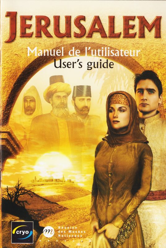 Manual for Jerusalem: The Three Roads to the Holy Land (Windows) (Cryo release (2002)): Front (16-page)