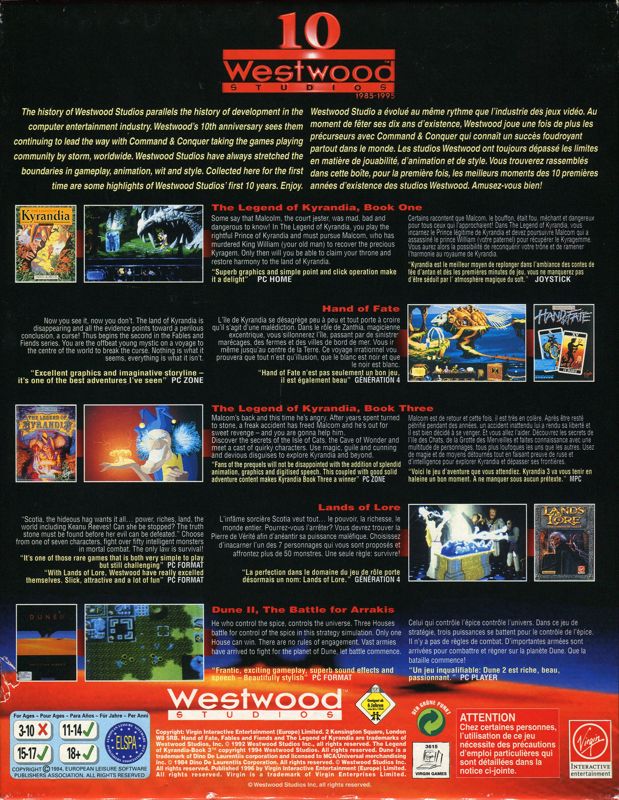 Back Cover for Westwood 10th Anniversary (DOS)