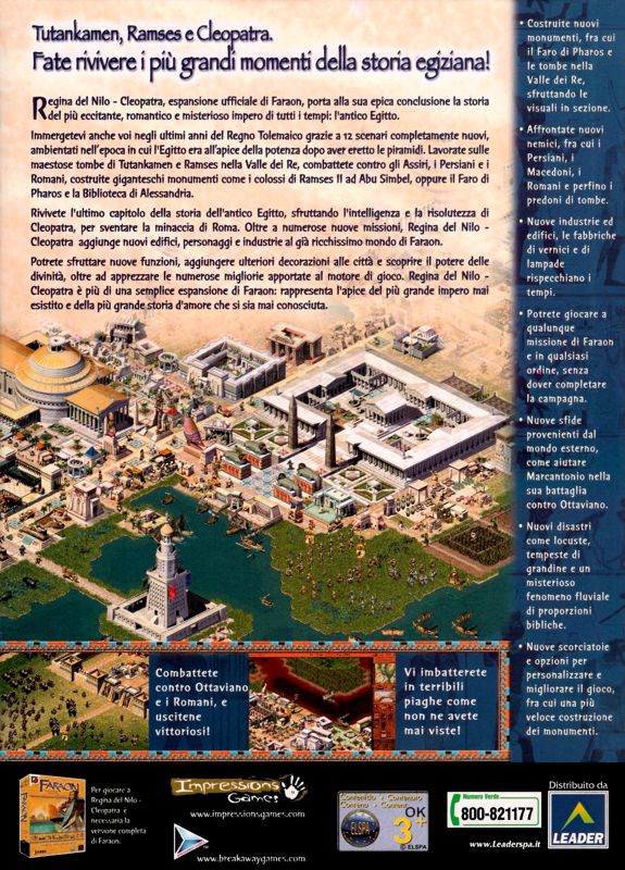 Back Cover for Cleopatra: Queen of the Nile (Windows)