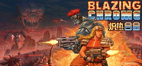 Front Cover for Blazing Chrome (Windows) (Steam release): Simplified Chinese version