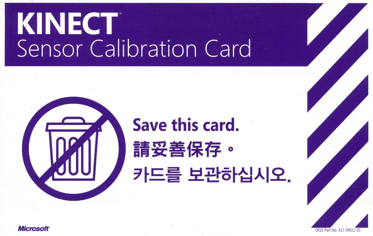 Extras for Kinect Adventures! (Xbox 360): Kinect calibration card - back