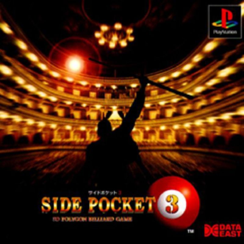 Front Cover for Side Pocket 3: 3D Polygon Billiard Game (PS Vita and PSP and PlayStation 3) (PS Archives release)