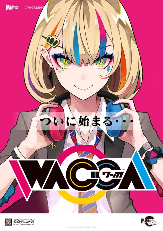 Advertisement for WACCA (Arcade)