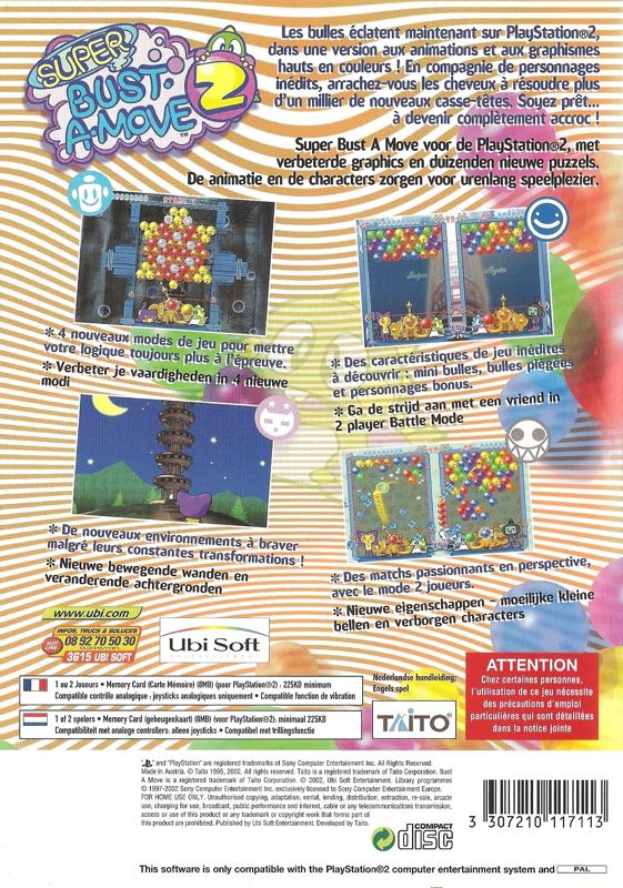 Back Cover for Super Bust-A-Move 2 (PlayStation 2)