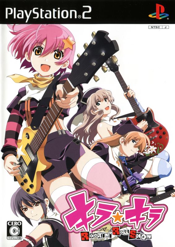 福袋 大丸 Show Roll 'n' Rock Kira☆Kira: (2009) MobyGames - その他