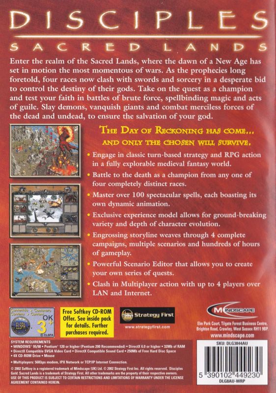 Back Cover for Disciples: Sacred Lands - Gold Edition (Windows) (Softkey release)