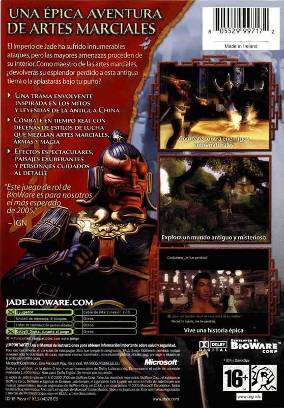 Back Cover for Jade Empire (Xbox)