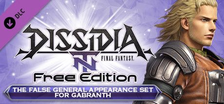 Front Cover for Dissidia: Final Fantasy NT Free Edition - The False General Appearance Set for Gabranth (Windows) (Steam release)