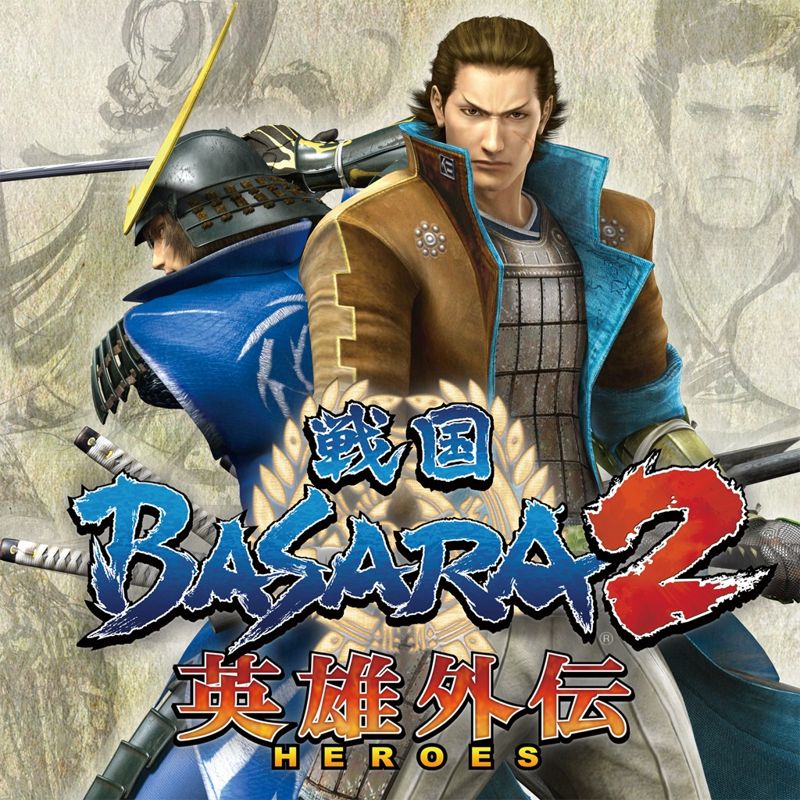 Sengoku Basara 2: Heroes cover or packaging material - MobyGames