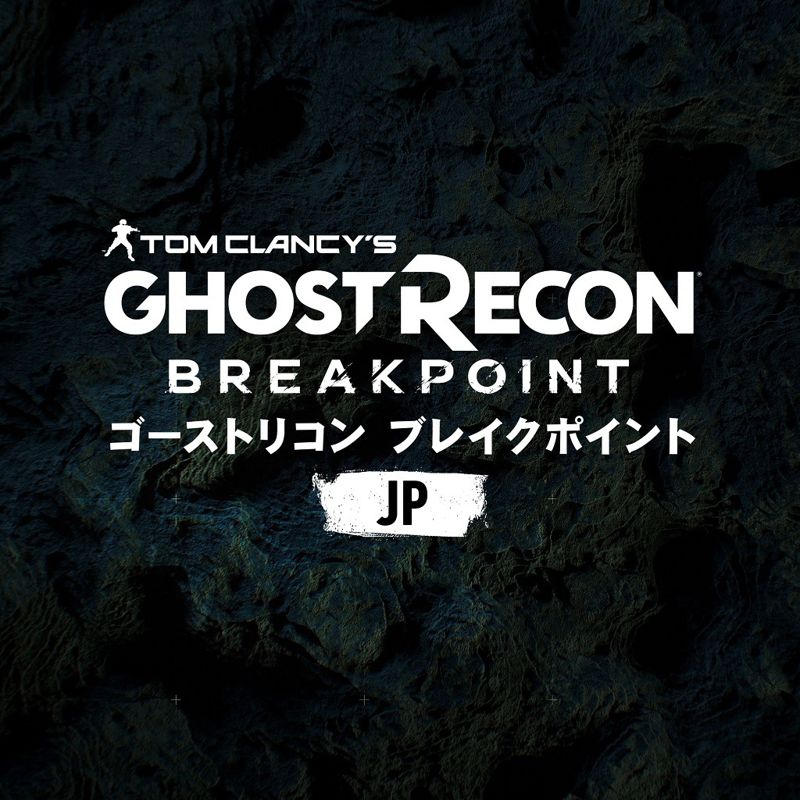 Front Cover for Tom Clancy's Ghost Recon: Breakpoint - Japanese Audio Pack (PlayStation 4) (download release)
