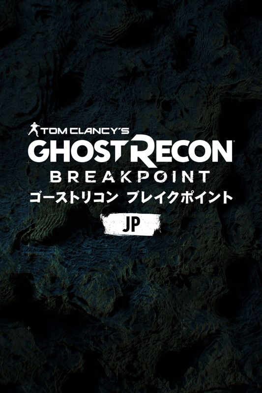 Front Cover for Tom Clancy's Ghost Recon: Breakpoint - Japanese Audio Pack (Xbox One) (download release)