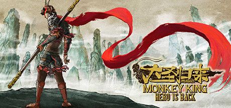 Front Cover for Monkey King: Hero is Back (Windows) (Steam release)