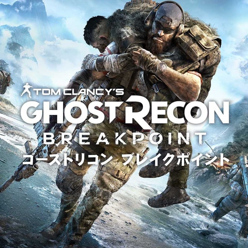 Tom Clancy's Ghost Recon: Breakpoint cover or packaging material ...