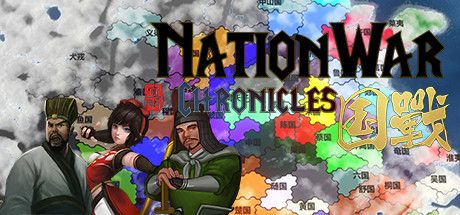 Front Cover for Nation War: Chronicles (Windows) (Steam release): 1st version