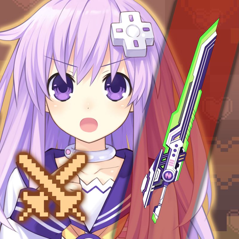 Front Cover for Hyperdimension Neptunia Victory: Nepgear's 'Beam Zapper' (PlayStation 3) (download release)
