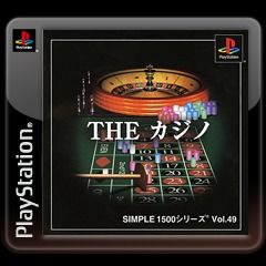 Front Cover for Simple 1500 Series: Vol.49 - The Casino (PS Vita and PSP and PlayStation 3) (download release)