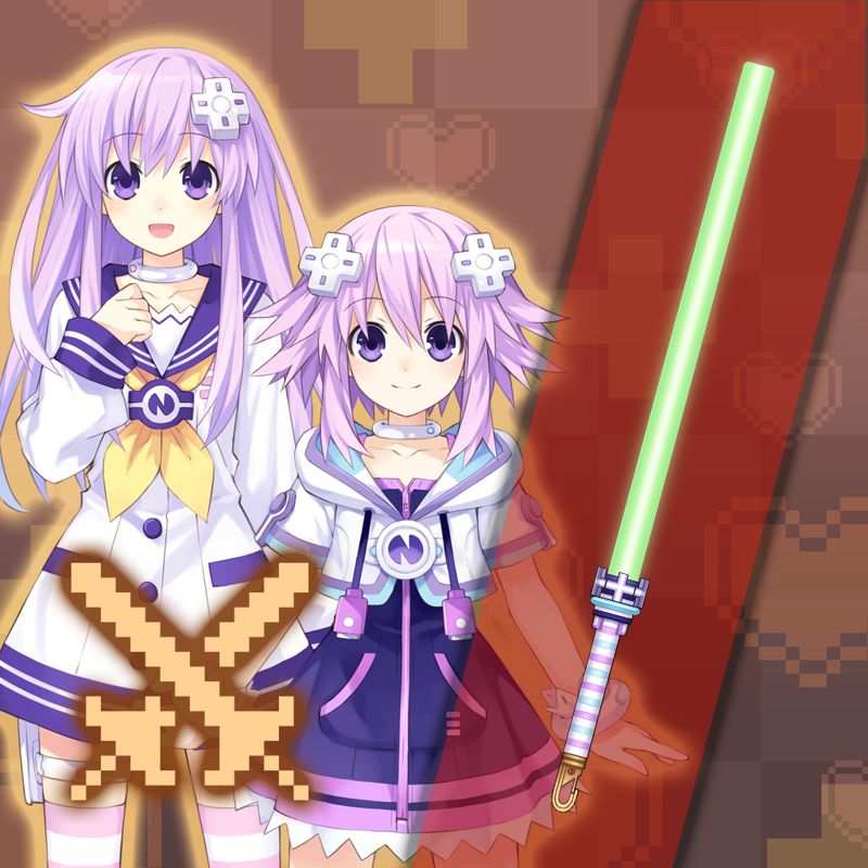 Front Cover for Hyperdimension Neptunia Victory: Neptune / Nepgear's Weapon β (PlayStation 3) (download release)
