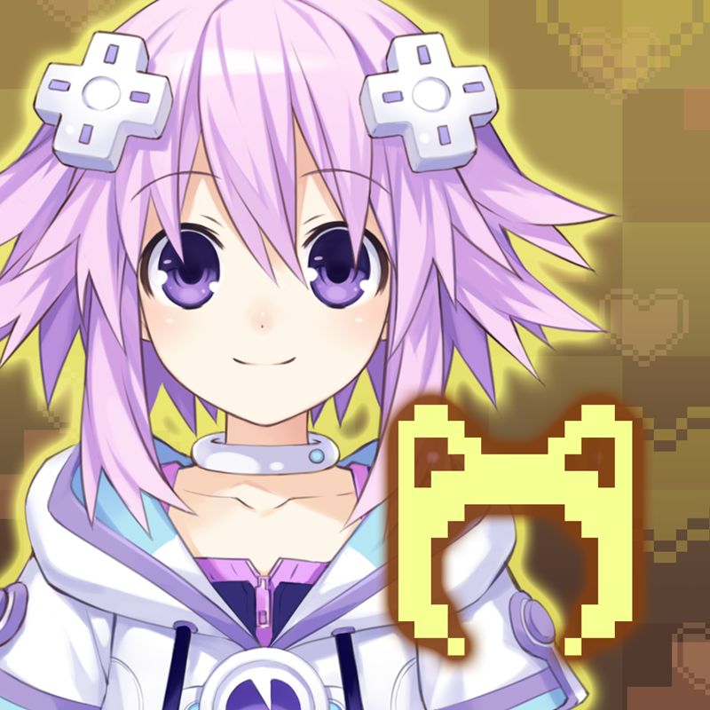 Front Cover for Hyperdimension Neptunia Victory: Neptune's 'Histy' Accessory (PlayStation 3) (download release)