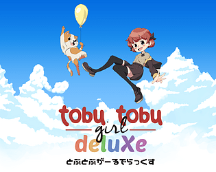 Tobu Tobu Girl Deluxe - MobyGames