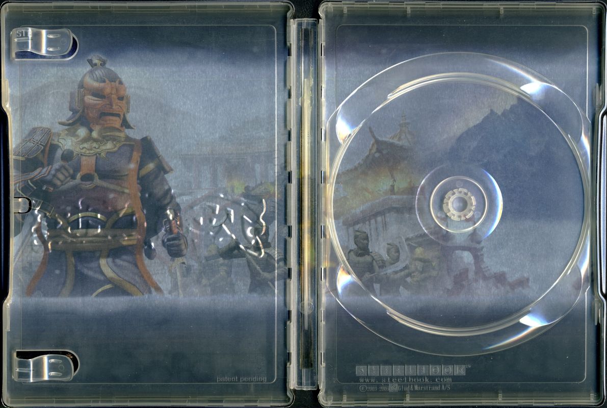 Inside Cover for Jade Empire: Special Edition (Windows): Full