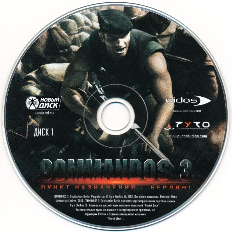 Media for Commandos 3: Destination Berlin (Windows) (Localized version): Disc 1