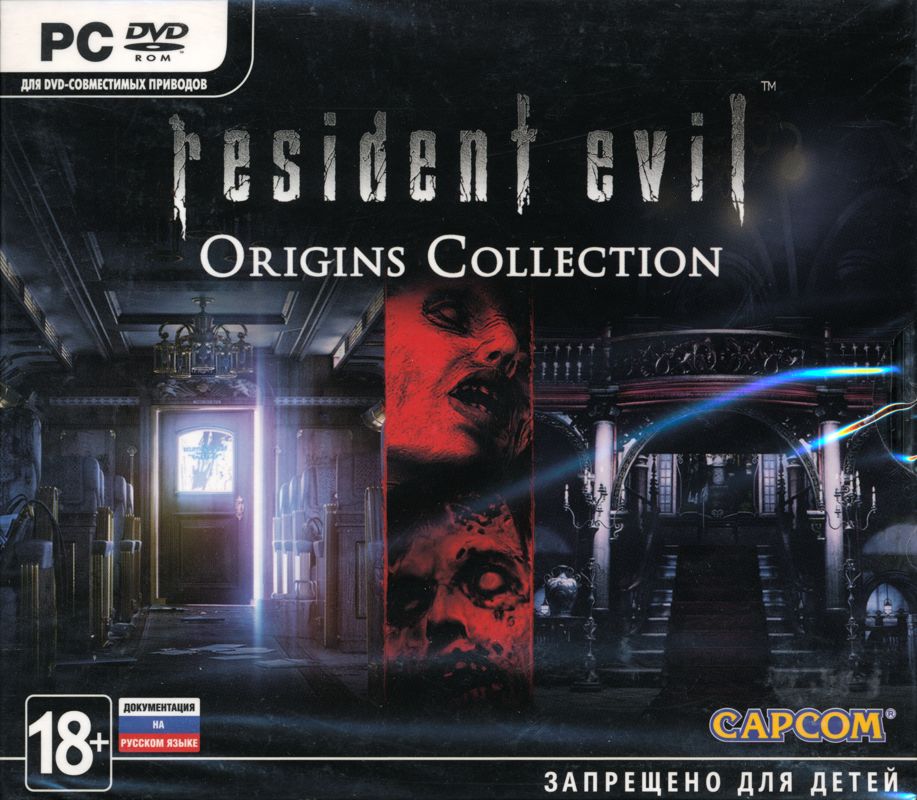 Front Cover for Pure Evil: 2-pack (Windows)
