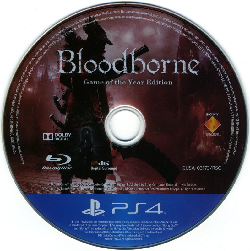 Bloodborne: Game of the Year Edition (2015)