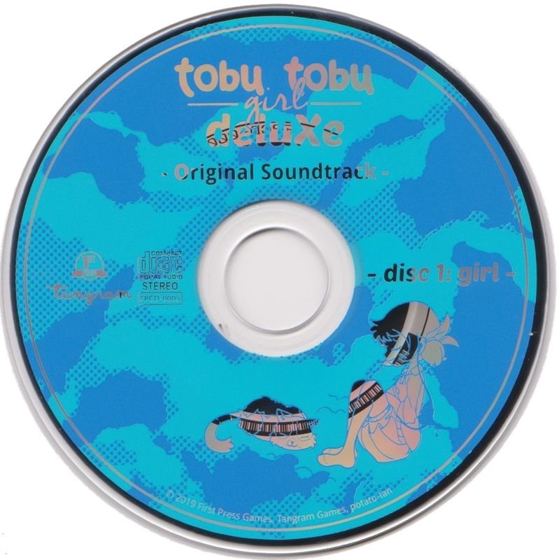 Tobu Tobu Girl Deluxe (Limited Edition) cover or packaging material ...