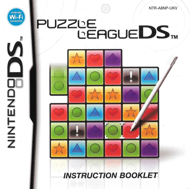 Manual for Planet Puzzle League (Nintendo DS): Front