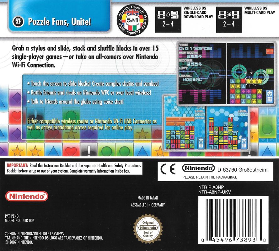 Back Cover for Planet Puzzle League (Nintendo DS)