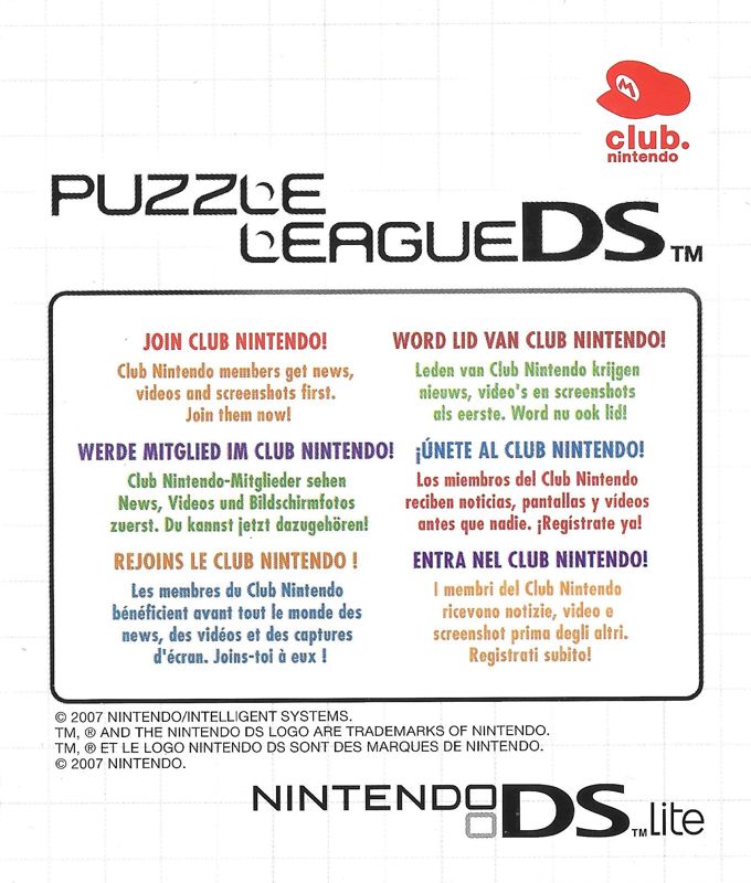 Extras for Planet Puzzle League (Nintendo DS): Club Nintendo Pin - Front