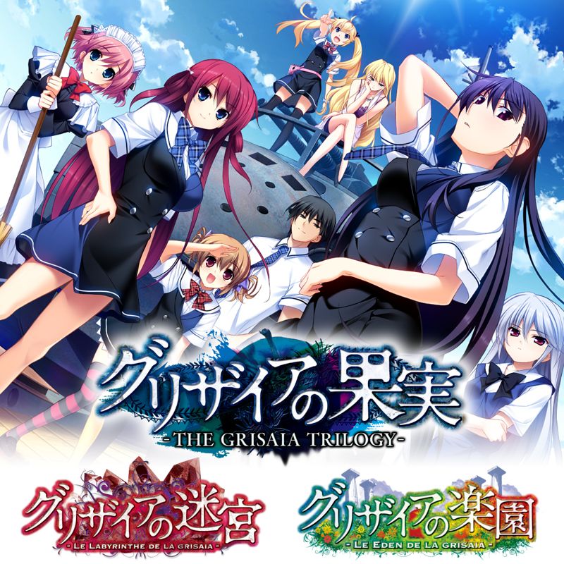 Front Cover for The Grisaia Trilogy (Nintendo Switch) (download release)