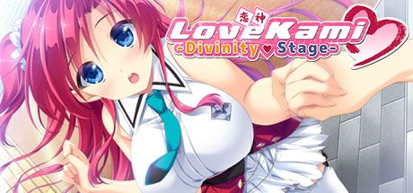 Front Cover for LoveKami: Divinity Stage (Windows) (Steam release)