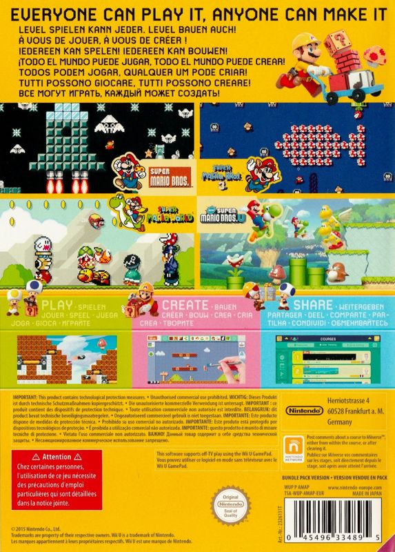 Other for Super Mario Maker (Mario Classic Colours Amiibo Bundle) (Wii U): Keep Case - Back