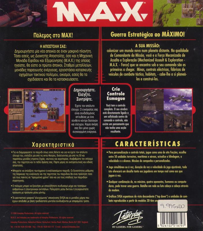 Back Cover for M.A.X.: Mechanized Assault & Exploration (DOS and Windows)