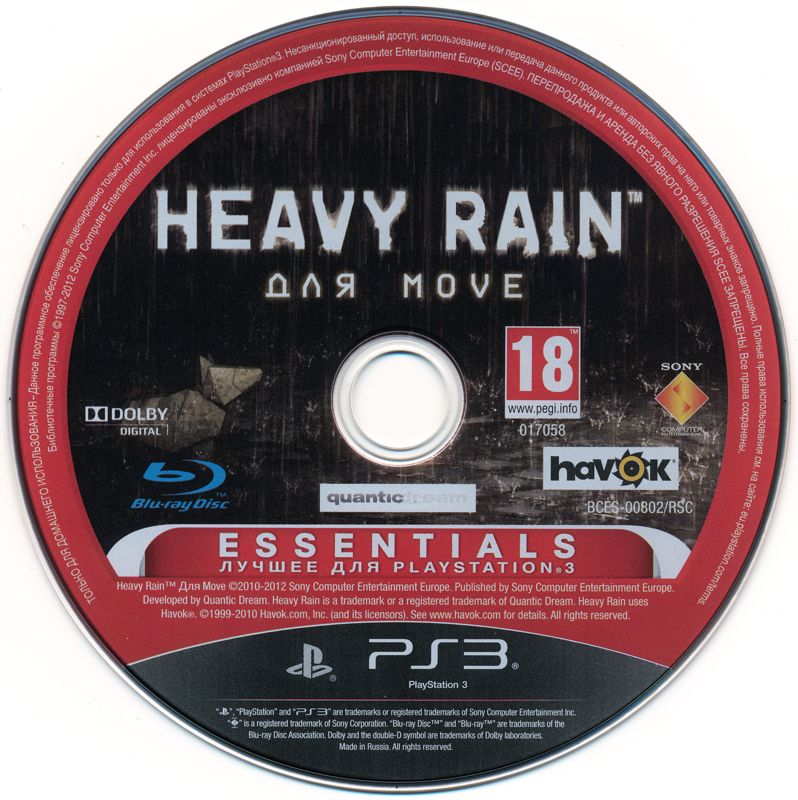 Media for Heavy Rain: Move Edition (PlayStation 3) (Essentials release)