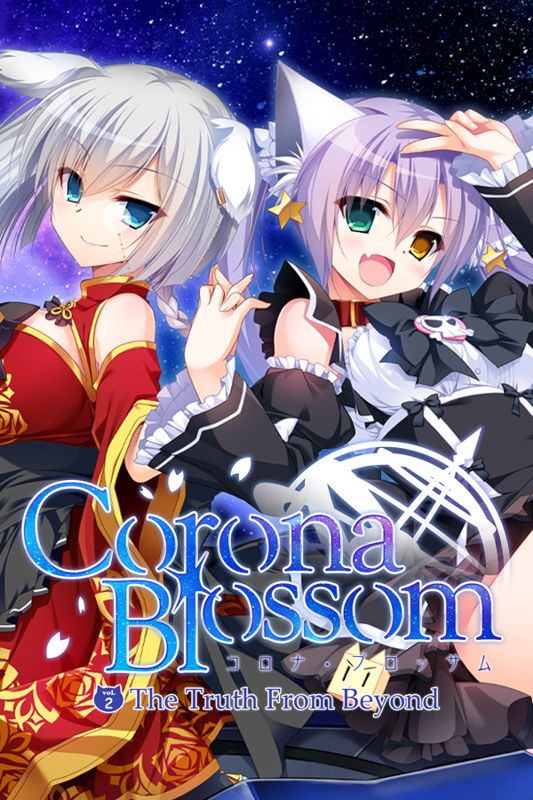 Front Cover for Corona Blossom Vol.2: The Truth from Beyond (Windows) (Steam release): Steam Client cover