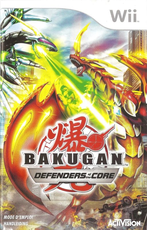 Manual for Bakugan: Defenders of the Core (Wii): Front